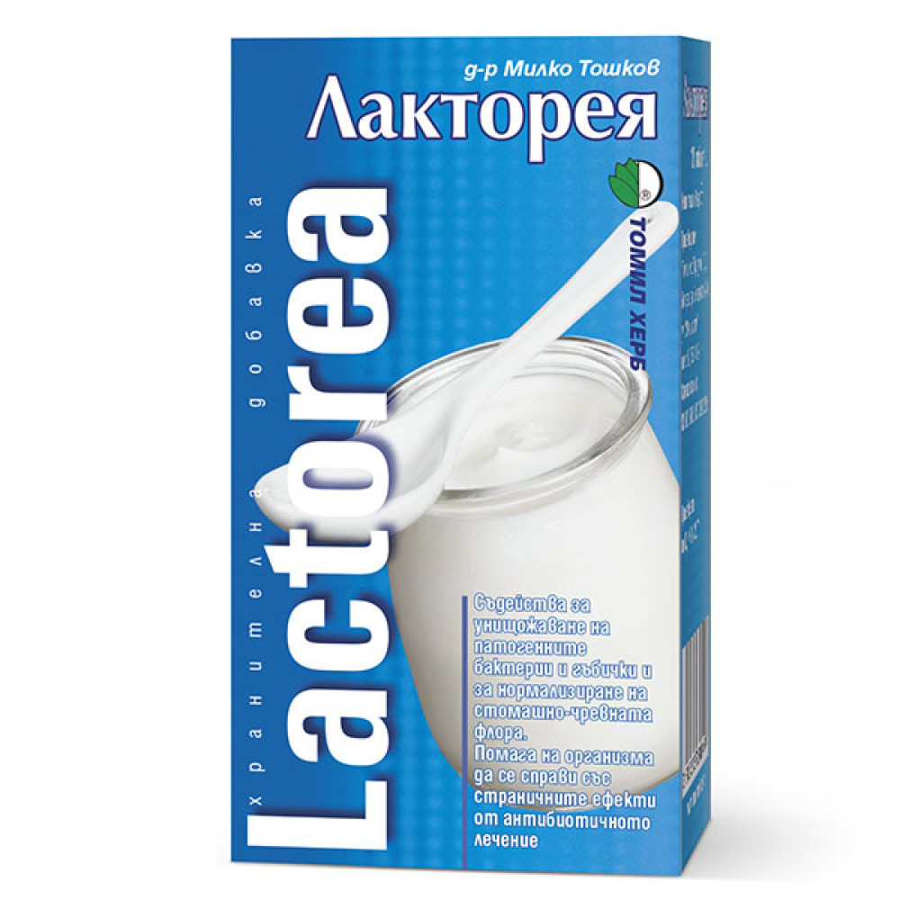 Пробіотик Tomil Herb Lactorea 500 mg 120 Tabs
