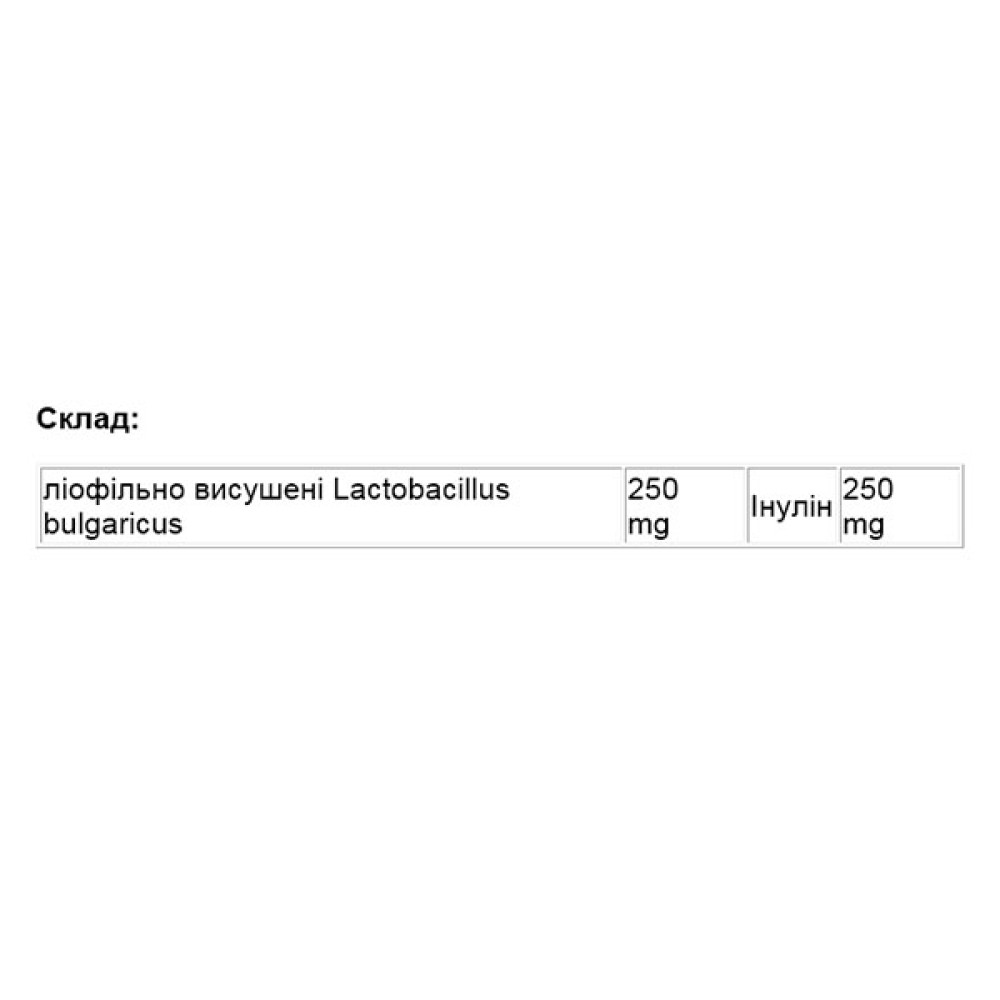Пробіотик Tomil Herb Lactorea 500 mg 120 Tabs
