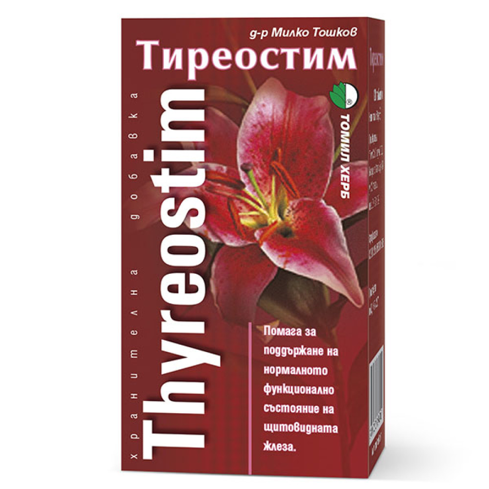 Комплекс для профілактики щитовидної залози Tomil Herb Thyreostim 500 mg 120 Tabs