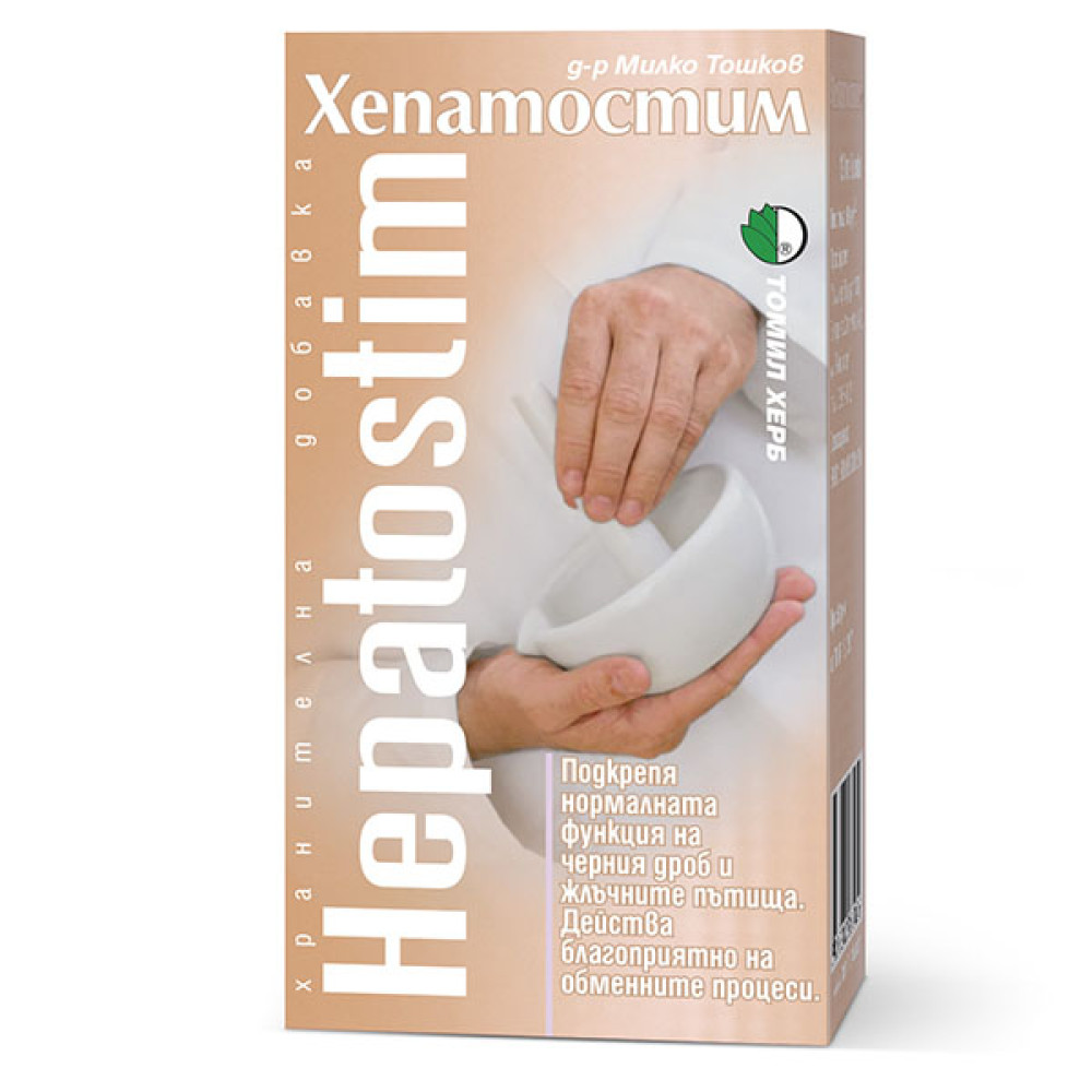 Комплекс для профілактики печінки Tomil Herb Hepatostim 500 mg 120 Tabs