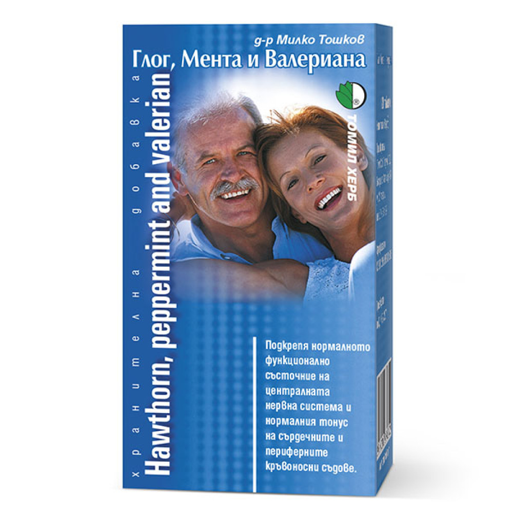 Комплекс для профілактики нервової системи Tomil Herb Hawthorn, Peppermint and Valerian 500 mg 120 Tabs