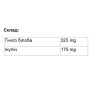 Гінкго Білоба Tomil Herb Ginkgo Biloba 500 mg 120 Tabs