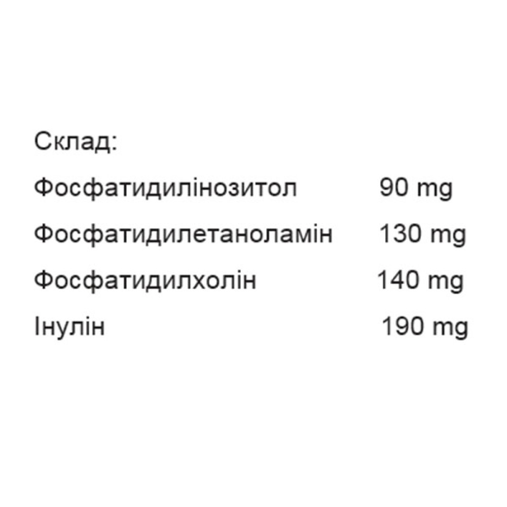Лецитин Tomil Herb Super Lecitin 550 mg 200 Tabs