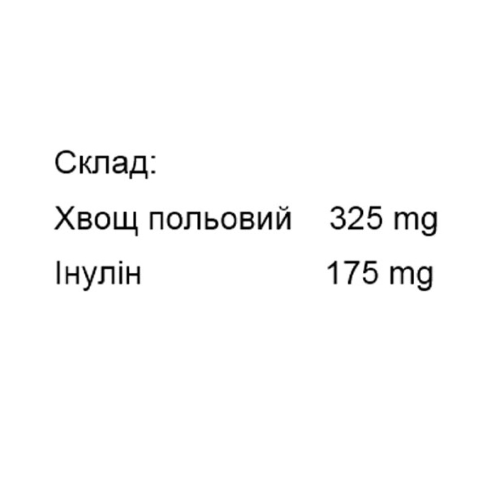 Хвощ Tomil Herb Horsetail 500 mg 120 Tabs