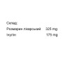 Комплекс для профілактики печінки Tomil Herb Rosemary 500 mg 120 Tabs