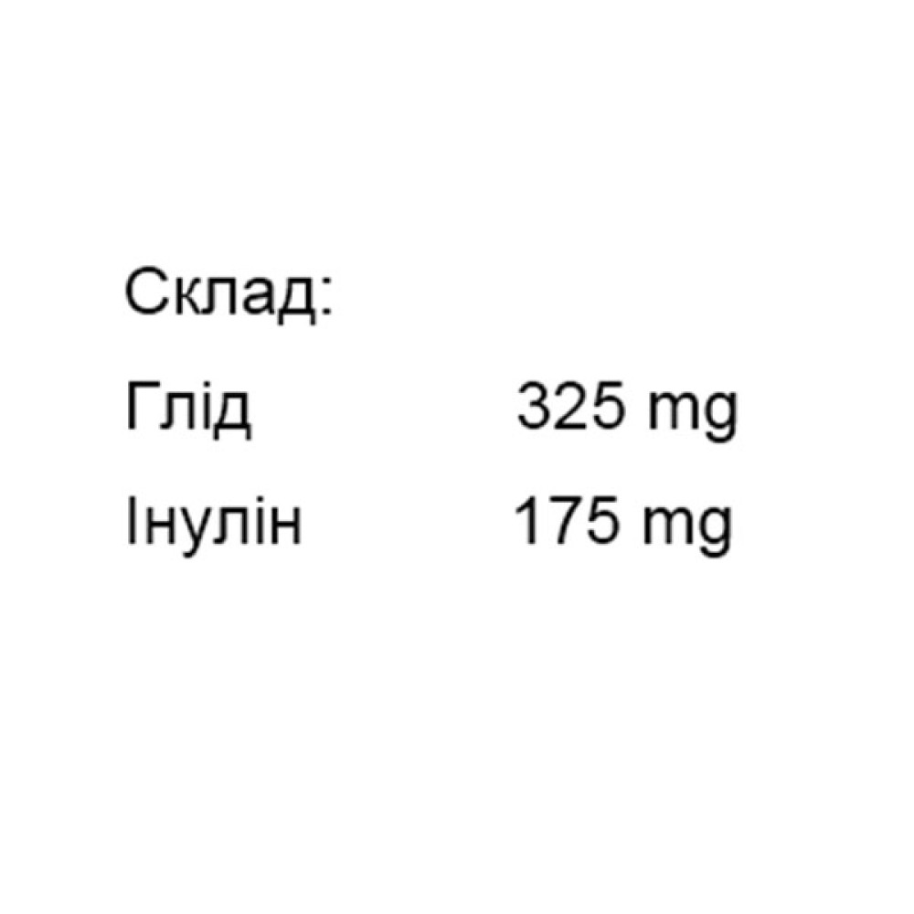 Комплекс для профілактики серця Tomil Herb Hawthorn 500 mg 120 Tabs