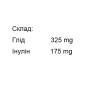 Комплекс для профілактики серця Tomil Herb Hawthorn 500 mg 120 Tabs