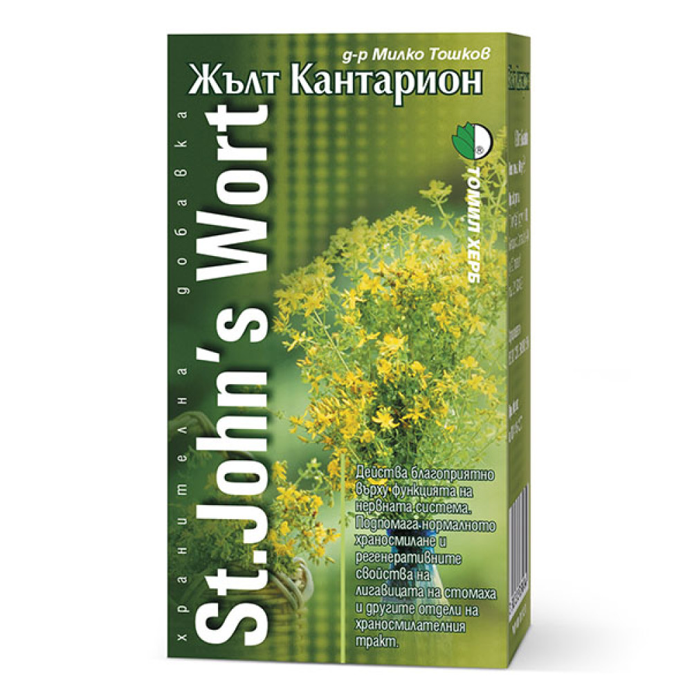 Звіробій Tomil Herb St.John`s Wort 500 mg 120 Tabs
