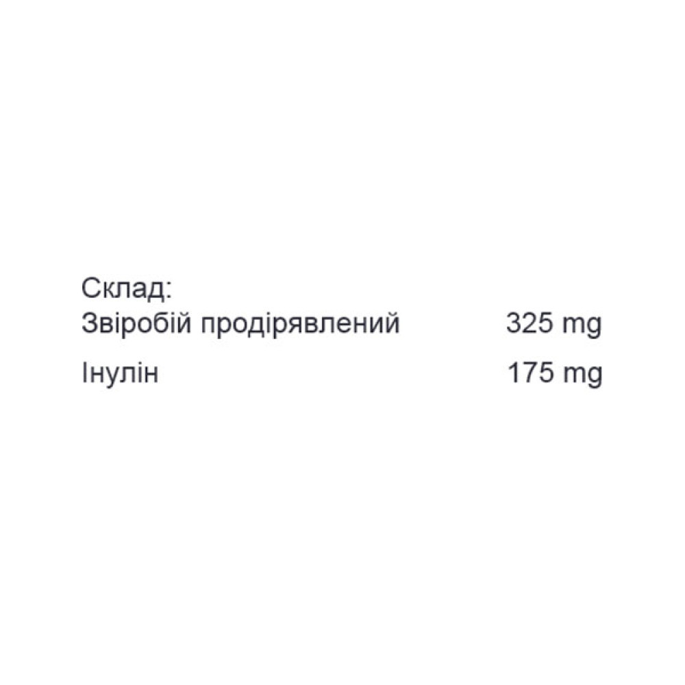 Звіробій Tomil Herb St.John`s Wort 500 mg 120 Tabs