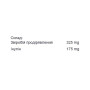 Звіробій Tomil Herb St.John`s Wort 500 mg 120 Tabs