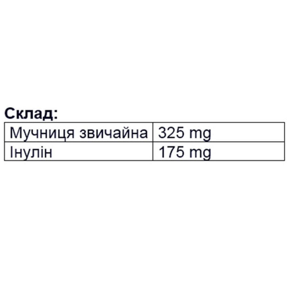 Урологічний препарат Tomil Herb Bearberry 500 mg 120 Tabs