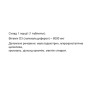 Вітамін D для спорту IronFlex Vitamin D3 8000 200 Tabs