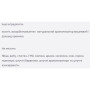 Мікроелемент Залізо Seeking Health Optimal Iron Chewable 10 mg 60 Chewable Tabs