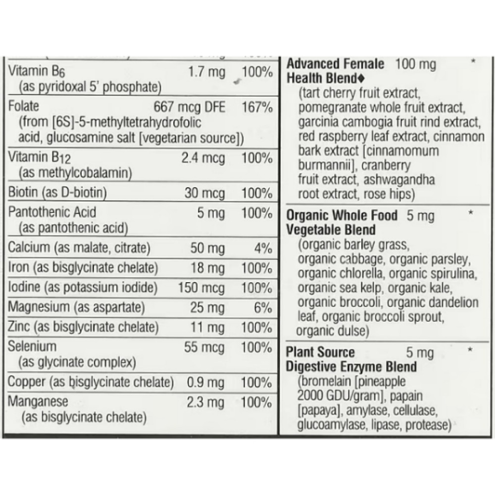 Вітамінно-мінеральний комплекс для жінок Bluebonnet Nutrition Ladies ONE 60 Veg Caps