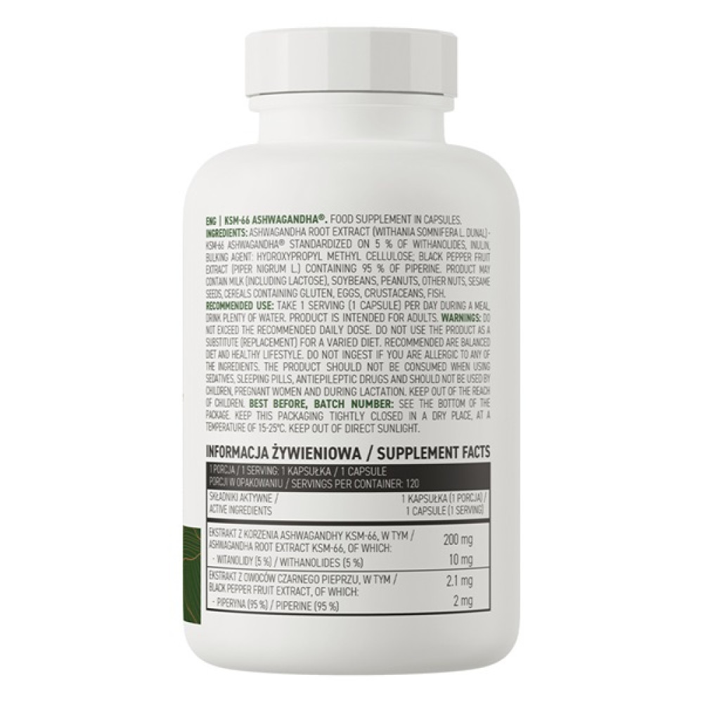 Ашфаганда для спорту OstroVit KSM-66 Ashwagandha Vege 120 Caps