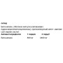 Бета-аланін для спорту OstroVit Beta-Alanine 150 Caps