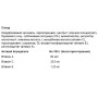 Замінник харчування OstroVit Kissel 200 g /10 servings/ Raspberry & Honey