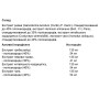 Грибний комплекс OstroVit Vege Quatro Mushroom Blend 100 g /185 servings/