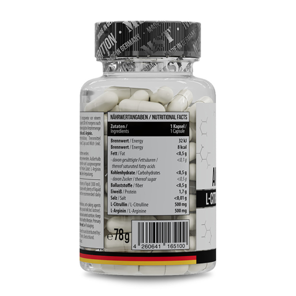 Комплекс до тренування MST Nutrition Amino Pump 60 Caps