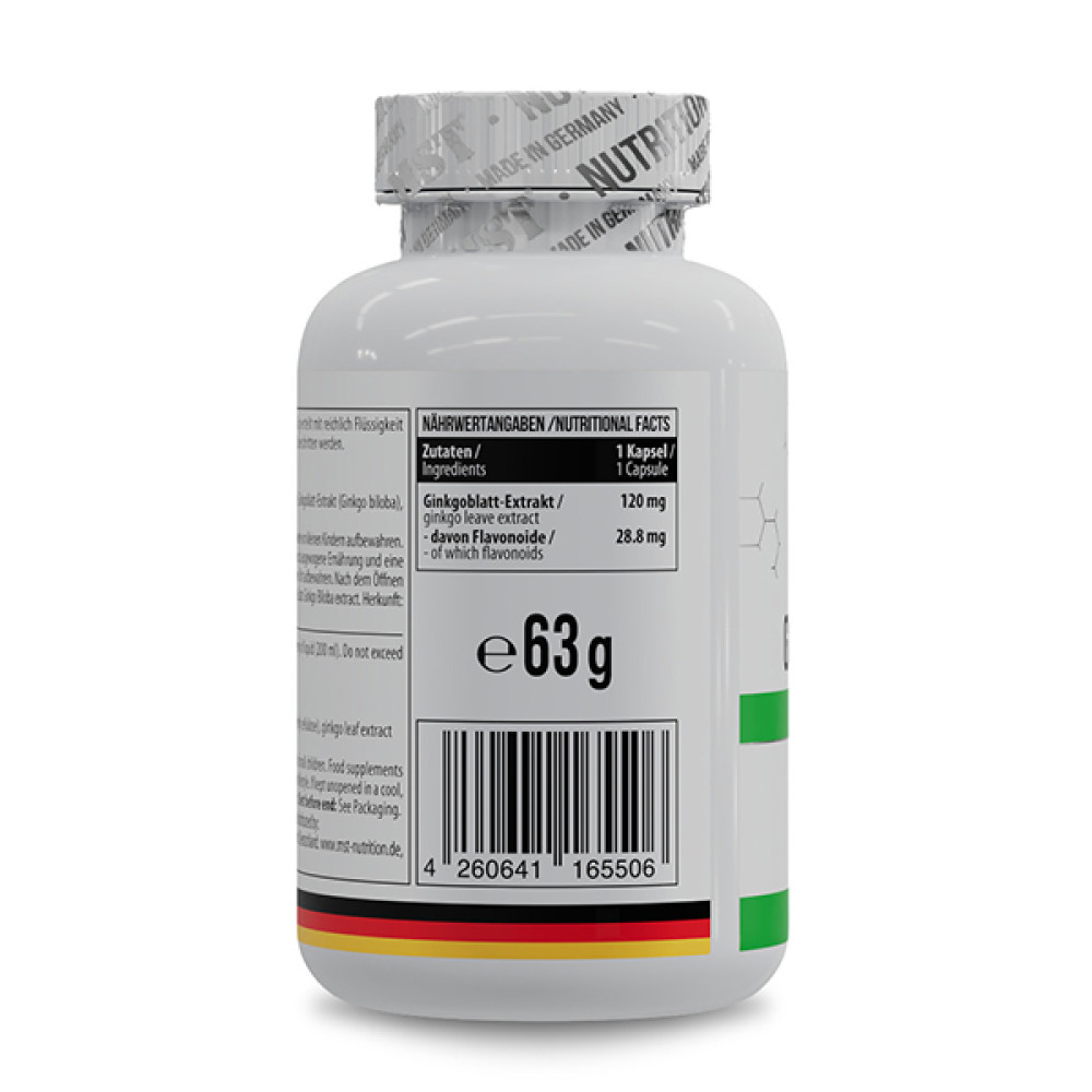 Гінкго Білоба для спорту MST Nutrition Ginkgo Biloba 120 Caps