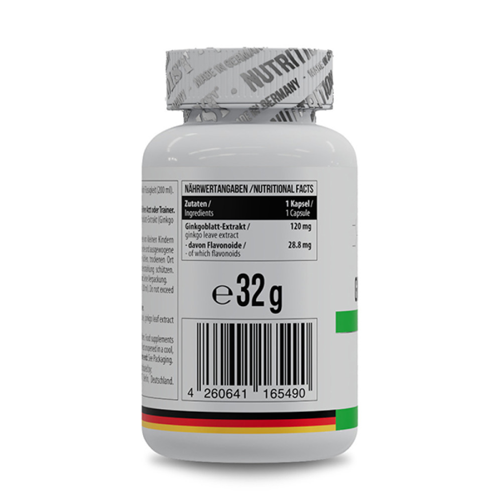 Гінкго Білоба для спорту MST Nutrition Ginkgo Biloba 60 Caps