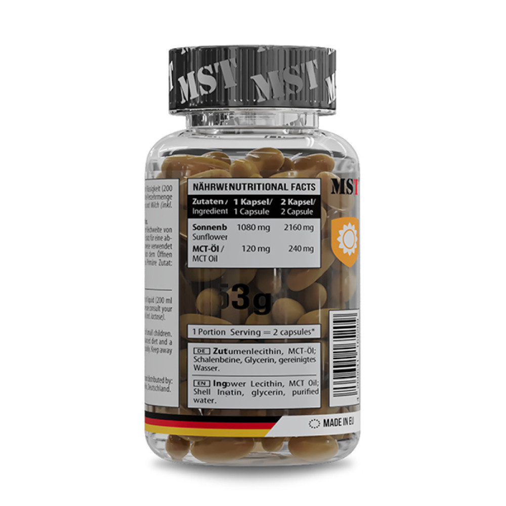 Лецитин для спорту MST Nutrition Lecithin Sunflower 90 Softgels
