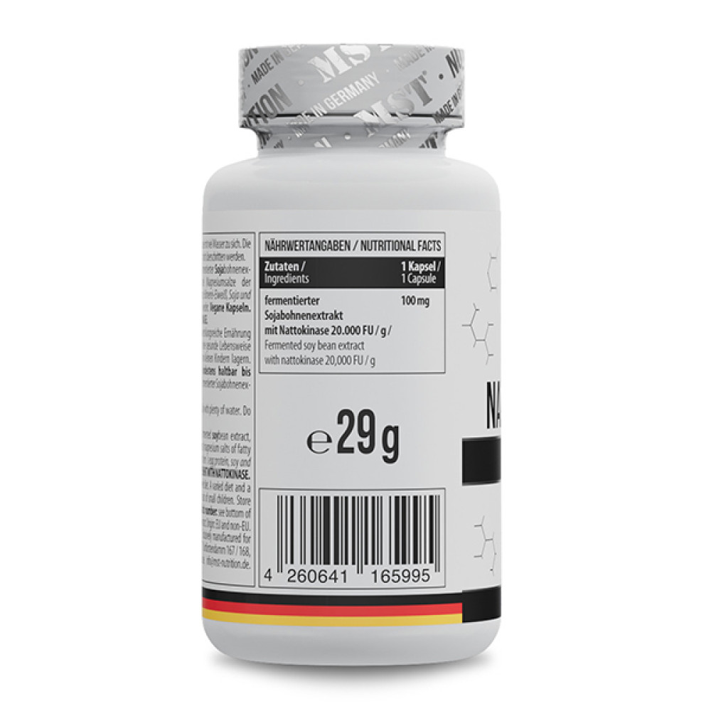 Комплекс для профілактики тиску та кровообігу MST Nutrition Nattokinase 90 Caps