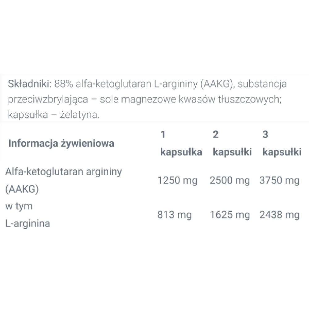 Аргінін для спорту Olimp Nutrition AAKG Extreme mega caps 30 Caps