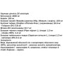Енергетик Olimp Nutrition Blackweiler Shred Shot 9 х 60 ml Citrus Punch