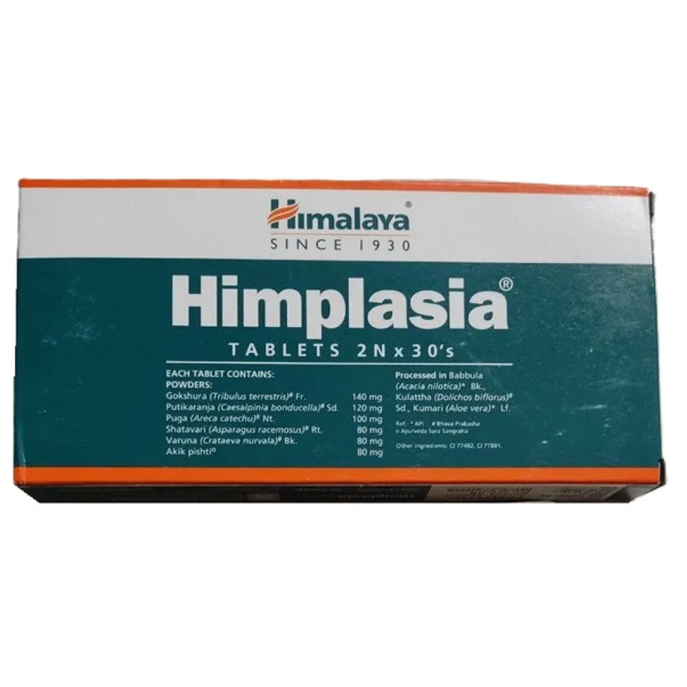 Комплекс для здоров'я передміхурової залози Himalaya Himplasia 60 Tabs