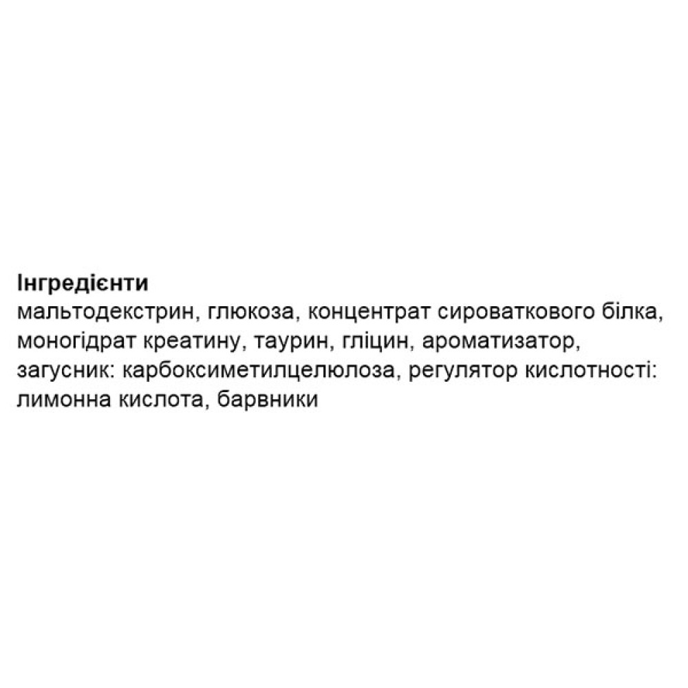 Гейнер Activlab Mass UP 3000 g /30 servings/ Chocolate