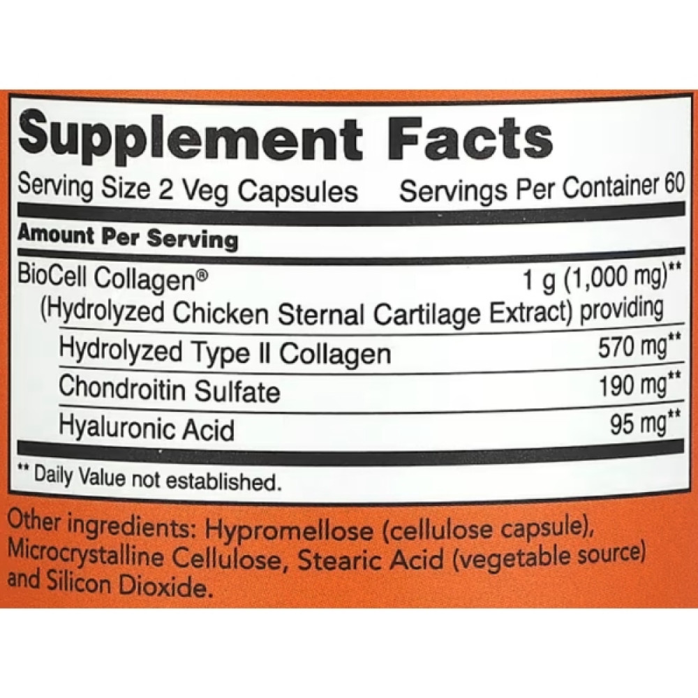 Колаген NOW Foods Biocell Collagen(R) 120 Veg Caps