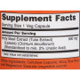 Комплекс для сну NOW Foods Holy Basil Extract 90 Veg Caps