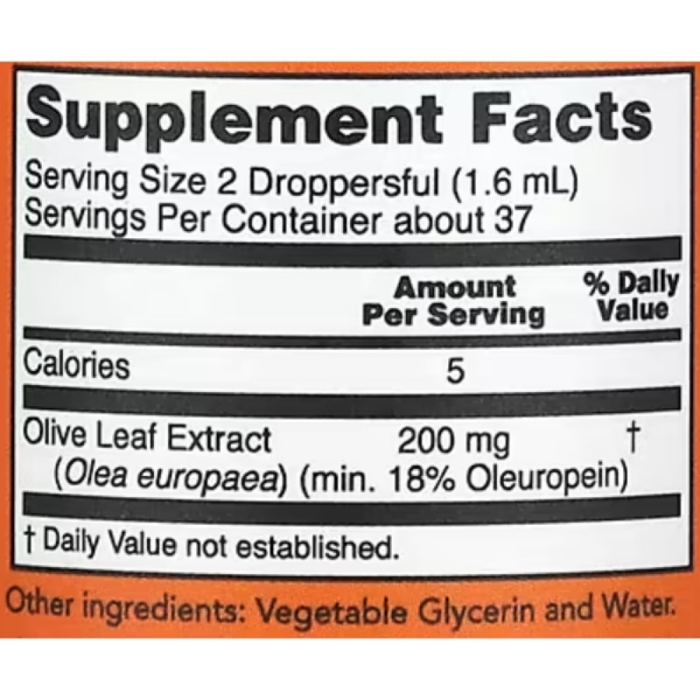 Екстракт оливи NOW Foods Olive Leaf Glycerite 59 ml /37 servings/
