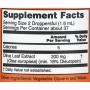 Екстракт оливи NOW Foods Olive Leaf Glycerite 59 ml /37 servings/