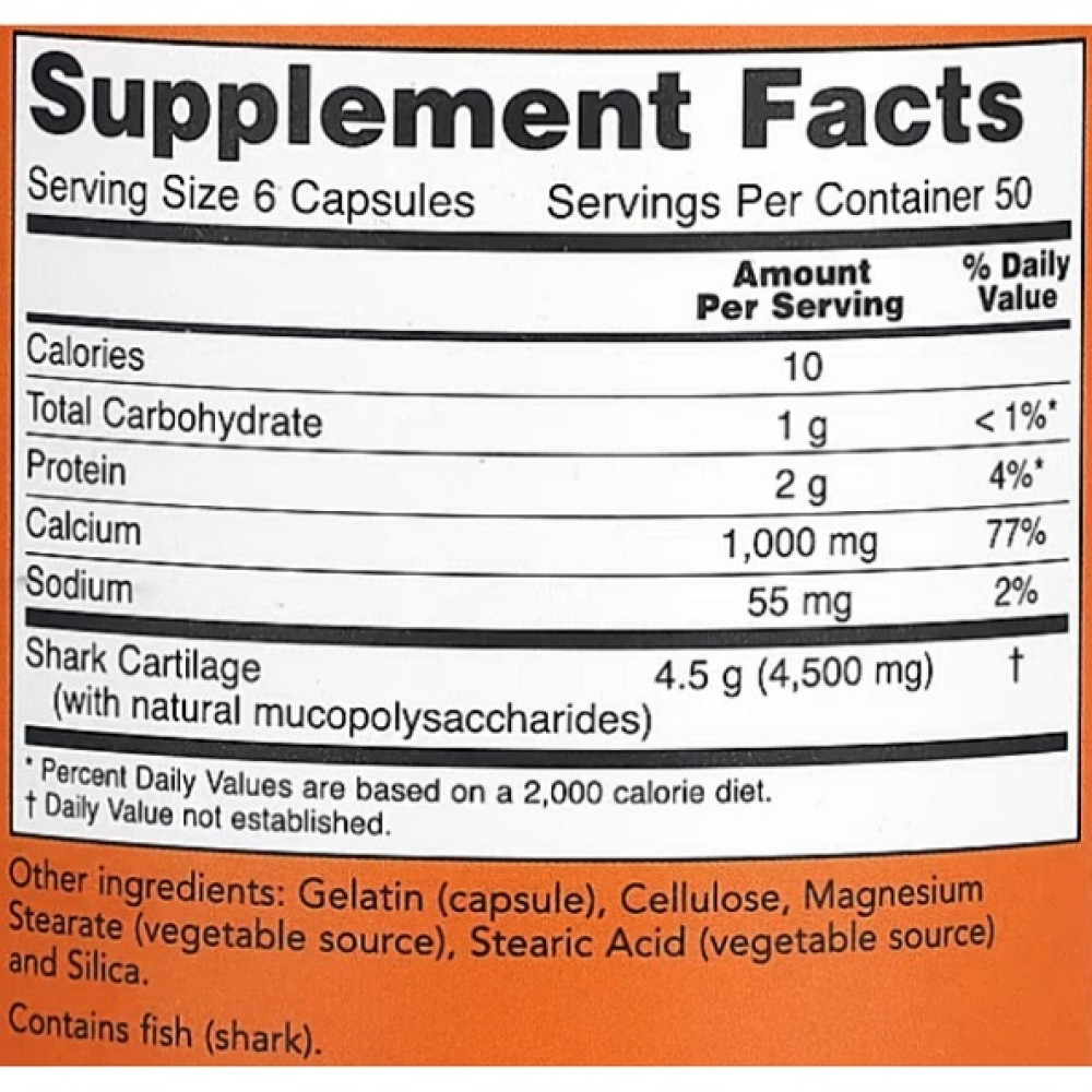 Акулячий хрящ NOW Foods Shark Cartilage 750 mg 300 Caps