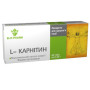 Карнітін Elit-Pharm L- Карнітін 40 таб