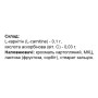 Карнітін Elit-Pharm L- Карнітін 40 таб