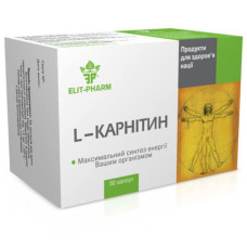 Карнітін Elit-Pharm L- Карнітін 50 капс
