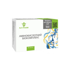 Амінокомплекс Elit-Pharm Амінокислотний Біокомплекс 50 капс