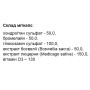 Комплекс для суглобів Elit-Pharm Artrotop 50 Caps