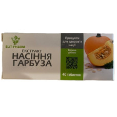 Комплекс для профілактики тиску та кровообігу Elit-Pharm Екстракт Насіння  Гарбуза з Селеном 40 таб