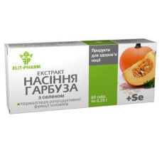Комплекс для профілактики тиску та кровообігу Elit-Pharm Екстракт Насіння  Гарбуза з Селеном 80 таб