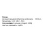 Екстракт для схуднення Elit-Pharm Garcinia With Bromelain 80 Tabs