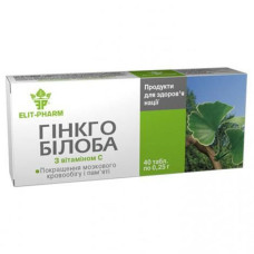 Гінкго Білоба Elit-Pharm Гінкго Білоба з Вітаміном С 40 таб