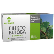 Гінкго Білоба Elit-Pharm Гінкго Білоба з Вітаміном С 80 таб