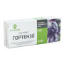 Урологічний препарат Elit-Pharm Екстракт Гортензії 40 таб