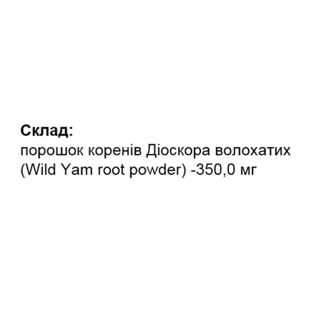 Дикий ямс Elit-Pharm Дикий Ямс 30 таб