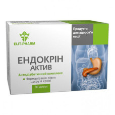 Комплекс для профілактики діабету Elit-Pharm Ендокрін  Актив-Антидіабетичний Біокомплекс 30 таб