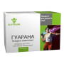 Гуарана Elit-Pharm Гуарана Енерго Комплекс 50 капс